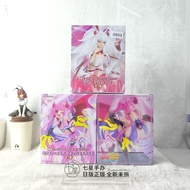 Japanese Version KONAMI KONAMI Sparrow Xiaoyou Warriors Green Arlo Amiz Cocoa Iya Figure