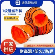 Retractable Duct High Temperature Exhaust Duct Exhaust Duct Pipe Exhaust Fan Hose Ventilation Duct F