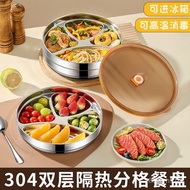211 Bento Box Stainless Steel Lunch 316 Iron Round Insulated Food Grade 304 Dinner Plate Compartment
