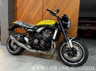 【敏傑宇軒】2024 KAWASAKI Z900RS 黃綠色 總代理公司車