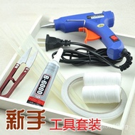DIY Hair Accessories Tool Set Beginner Set Hot Melt Glue Sticks Glue Gun Thread Glue Double-Sided Ta