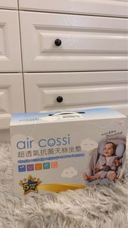 【air cossi】超透氣抗菌天絲座墊_嬰兒推車汽座枕頭(寶寶頭頸支撐綁帶款4m-3y)