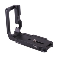 Suitable for Canon 7D2L Type Quick Release Plate 7D MarkII 7D2L Type Vertical Clapboard Gimbal Tripo
