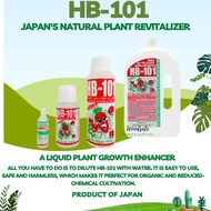 HB-101 All Purpose and  Natural Plant Revitalizer Liquid Concetrate and Granules Authentic from  Jap