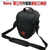 SONY SONY DSC - HX300 H400 HX350 H300 HX400 telephoto camera bag shoulder camera bag