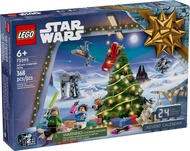 LEGO® 75395 Star Wars Advent Calendar 2024 -- เลโก้ใหม่ ของแท้ 💯% กล่องสวย