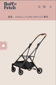 Ruff and Fetch FikaGo Truffle With GO Pet Stroller