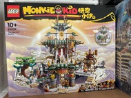 全新 Lego 悟空小俠 80039 monkie kid 天宮