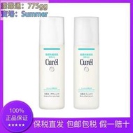 日本花王珂潤Curel浸透干燥敏感肌化妝水清爽標準型150ml