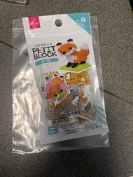 Daiso 迷你積木 狐狸造型