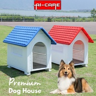 🐕Malaysia Stock🐕Outdoor Large Plastic Detachable Wash Pet Dog House Dog Cage Easy to Install Windproof 室外狗屋