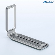 Leofoto UL-01T Universal Titanium L plate