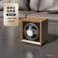 YQ23 Wooden Automatic Watch Winder Mechanical Watch Rotating Placement Device Anti-Magnetic Household Watch Storage Box