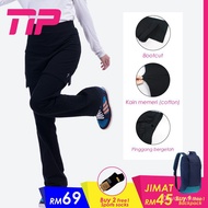 【READY STOCK)】SELUAR SKIRT SUKAN MUSLIMAH cotton Netball/Hiking/Gym/Fitness/Zumba (BOOTCUT)