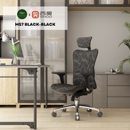 Sihoo M57 Ergonomic Office Gaming Desk Chair with 2 year warranty | All Mesh | Sihoo Official