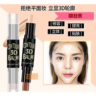 3d High Light Double Head Contour Pen/contour Stick/concealer/concealer Pen 3d