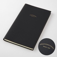 MIDORI PROFESSIONAL DIARY 2025手帳月間(A5) 四款可選