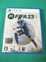 FIFA 23★PlayStation5★PlayStation 5★ 二手貨