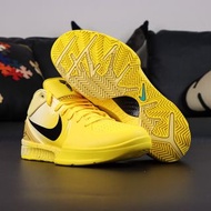 Nike Zoom Kobe 4 Protro “CHBL”