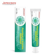 Jemeesen Psoriasis Cream Scrotum Itching Rash Dermatitis Eczema Treatment Herbal Antibiosis Ointment