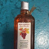 捷克紅酒洗髮露 Manufaktura Wine Hair Shampoo 300mL