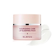 KLAVUU Nourishing Care Lip Sleeping Pack 20g Skin care Dry Lip Nutrition Beauty Cosmetics Face Facial Moisture Made in korea