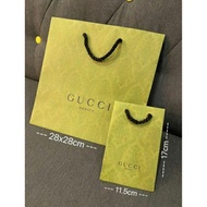 Gucci Beauty Green Paper Bag