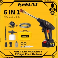 KEELAT KPW002 Water Jet Cordless Car Wash Floor Tiles Cleaner Spray Gun Water Jet Pump Portable Wash Car Clean