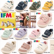 🍑🎈2 Pairs Free Gift IFME New Arrival Caramel Shinkansen Series Full Moon Gift Japanese Health Functi