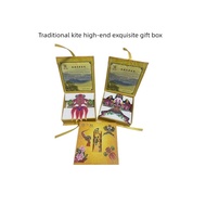 layang layang budak wau bulan Weifang Layang-layang Cenderamata Kotak Hadiah Layang-layang Hiasan Pa