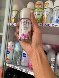 Lăn Khử Mùi Hương Nước hoa Enchanteur Đủ Mùi 50ml-25ml