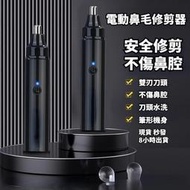 鍵盤　機械手感單手小鍵盤　鼠標套　lol絕地求生電競遊戲吃雞左手電腦青軸