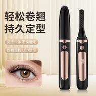 Electric Eyelash Curler Curler Automatic Eyelash Curler Rechargeable Eyelash Curler Automatic Eyelas