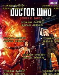 DVD 歐美劇【超時空奇俠第十季/神秘博士/Doctor Who】2017年英語 /中/英