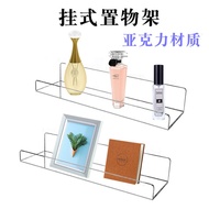 Household Wall-Mounted Partition Transparent Acrylic Shelf Kitchen Bathroom Exhibition Hall Daily Necessities Bracket