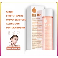Bio-Oil skincare oil 200ml
