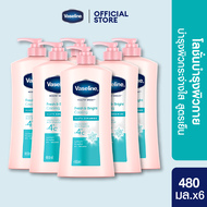 วาสลีน เฮลธี ไบรท์ โลชั่น เฟรช แอนด์ ไบรท์ 500 มล. Vaseline Healthy Bright Lotion Fresh & Bright 500