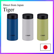 Tiger  Screw Stainless Steel Bottle 200ml, Keep warm and cool, Sea Blue / Snow White / Sun Yellow, MMP-W020, thermos bottle, tumbler, Dishwasher safe