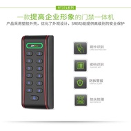 A/🔔Entropy-Based Technology（ZKTeco)Access Control Machine Credit Card Password Identification Outdoor Waterproof Access