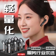 [Premium] [Ringan] Interkom Bluetooth Mini Tanpa Wayar untuk Restoran, Salon Kecantikan, Salon Rambu