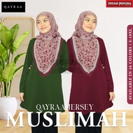 QAYRAA Muslimah Plain Jersey P10 - Red Wine/Dark Moss Green