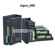 2022新版 24V-48V低壓直流無刷馬達驅動器15A 500W 帶RS485 Modbus 有/無霍爾控制器