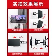 Changhong TV Rack Retractable Rotating Bracket Wall-Mounted32/43/55/65/70/75Inch Universal