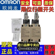 Genuine Omron Safety Limit Switch D4B-2116N7N71N70ND4B-4116N1517N Industrial Grade