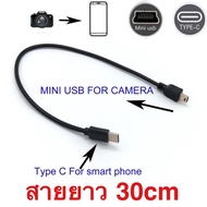 Cable Type C To Mini Usb Otg Canon 550 D 600 650 500 450 60 400 1000 Camera Accessories