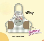 Disney Chip ‘n Dale 大鼻鋼牙圍裙