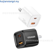 ESSAGER GaN 65W Fast Charging Charger USB+Type-C port Fast Charging adapter