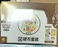 Pokémon | ชุดการ์ดโปเกมอน TCG พร้อมเหรียญอีฟี