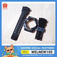 Genuine g shock Strap Frame Shiny Type Model ga100 ga110 ga120 ga140 gd100