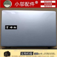 Suitable for Samsung NT630Z5J 630Z5Q Case A Case B C D Case Keyboard Case Speaker Screen Axis Fan